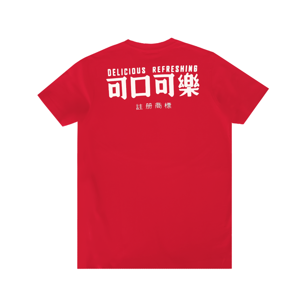 Coca-Cola Man Graphic T-Shirt