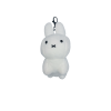 Miffy Plush Keychain - Bunny
